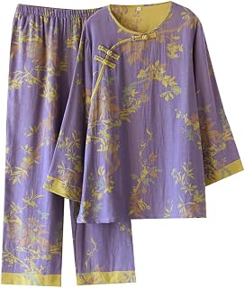 PRINCESS BRIDE Cotton Women Pajamas Set Frog Button Pjs Set Long Shirt Pant Crew Neck Casual Lounge Set Lightweight Sleepwear