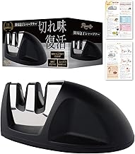 Knife Sharpener, Knife Sharpener, Knife Sharpener, Stainless Steel, Single Edge, Lightweight, Compact, Sharpness Restored