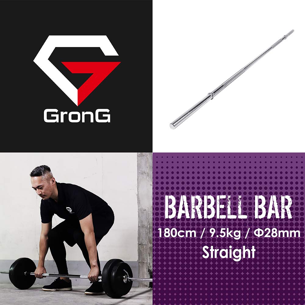 【Rutya】ストレートバー180cm.20kg×2 Rutya】ストレートバー180cm.20kg×2 Rutya】ストレートバー180cm