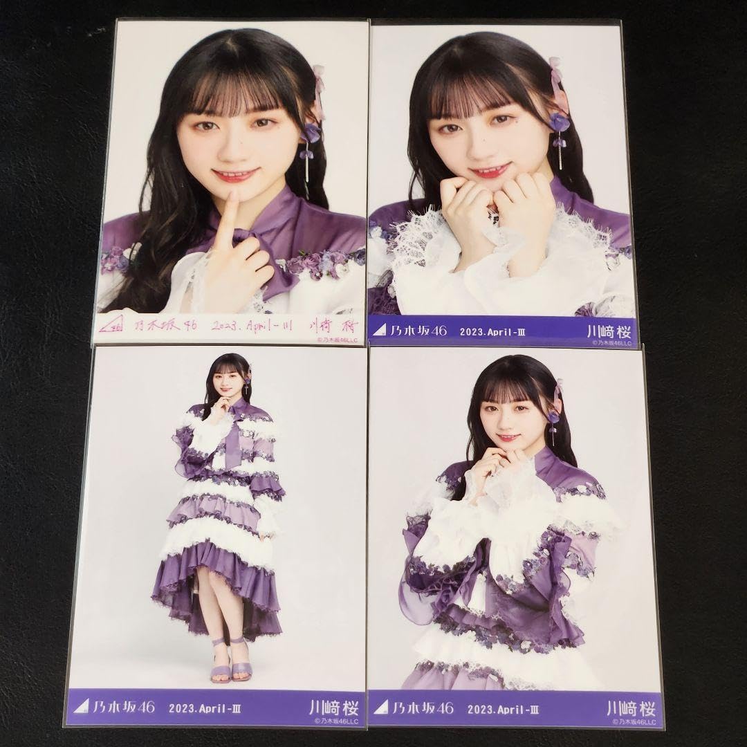 乃木コレ 紅白 衣装 2022 2023April-Ⅲ SR 川崎桜