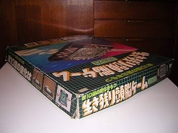 超レア★昔懐かし　ゲーム Famicom RPG Slow Commentary] Unreasonably Difficult