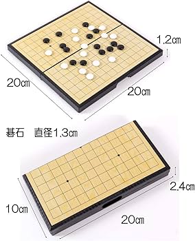 囲碁用碁石 0000000013962_ixtyJq3.jpg