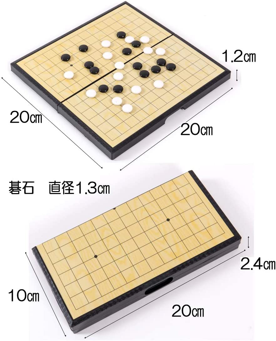 囲碁盤 000000001727_1_2vs2Yrp.jpg