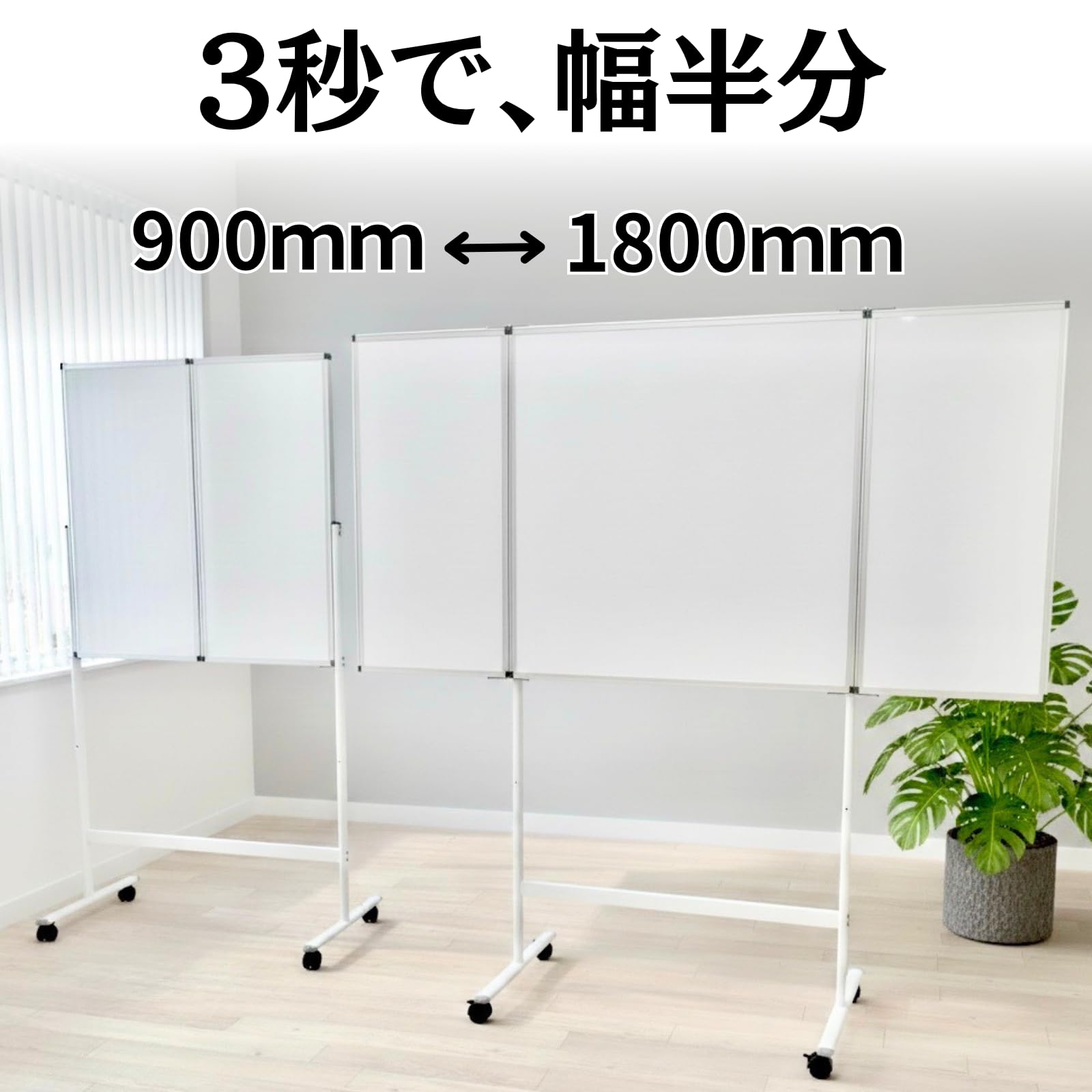 ボアラグ ホワイト フリンジ付き Amazon.co.jp: 折りたたみ式 ホワイトボード 1800mm×900mm キャスター