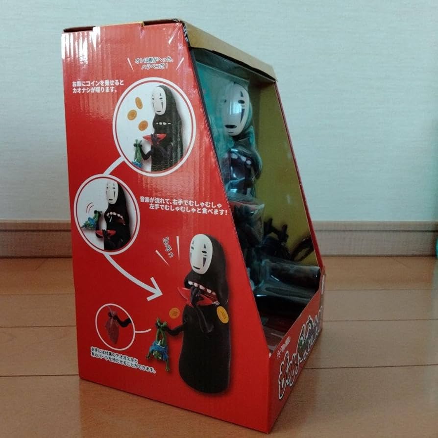 カオナシ フィギュア 貯金箱 Amazon.co.jp: カオナシ貯金箱 : おもちゃ