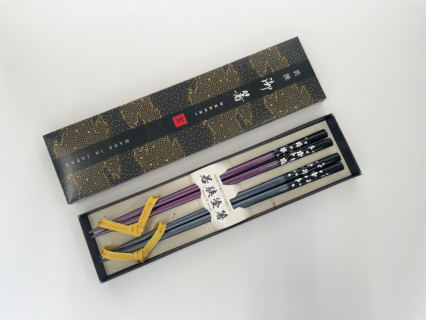 Wooden Chopsticks and Chopstick Rests Gift Set, Reusable, Dishwasher Safe (Sakura) — Amazon image 3