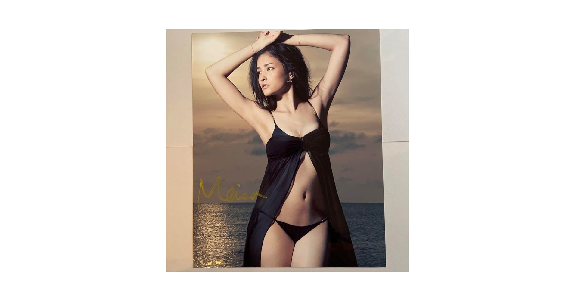 Amazon.co.jp: 黒木メイサ直筆サイン付き大型写真COA証明書付き : おもちゃ Amazon.co.jp: 黒木メイサ直筆サイン付き大型写真COA証明書付き : おもちゃ