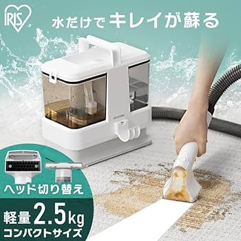 IRIS OHYAMA アイリスオーヤマ リンサークリーナー RNSP-P500 Amazon.co.jp: 【2024年モデル】アイリスオーヤマ リンサー