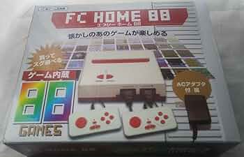 Amazon.co.jp: 互換ゲーム機 FC HOME 88 エフシー ホーム 88