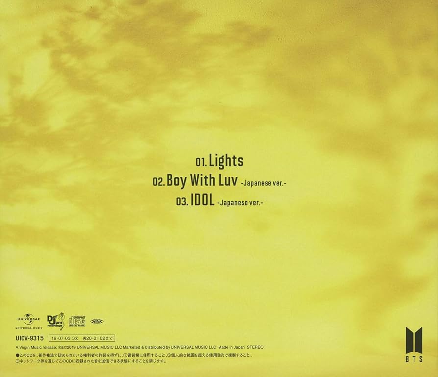 Lights/Boy with Luv : Bts: Amazon.in: Music}