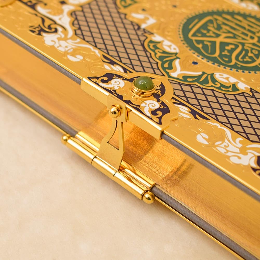 Pegasus Leaders Luxury Islamic Quran in Arabic decorated