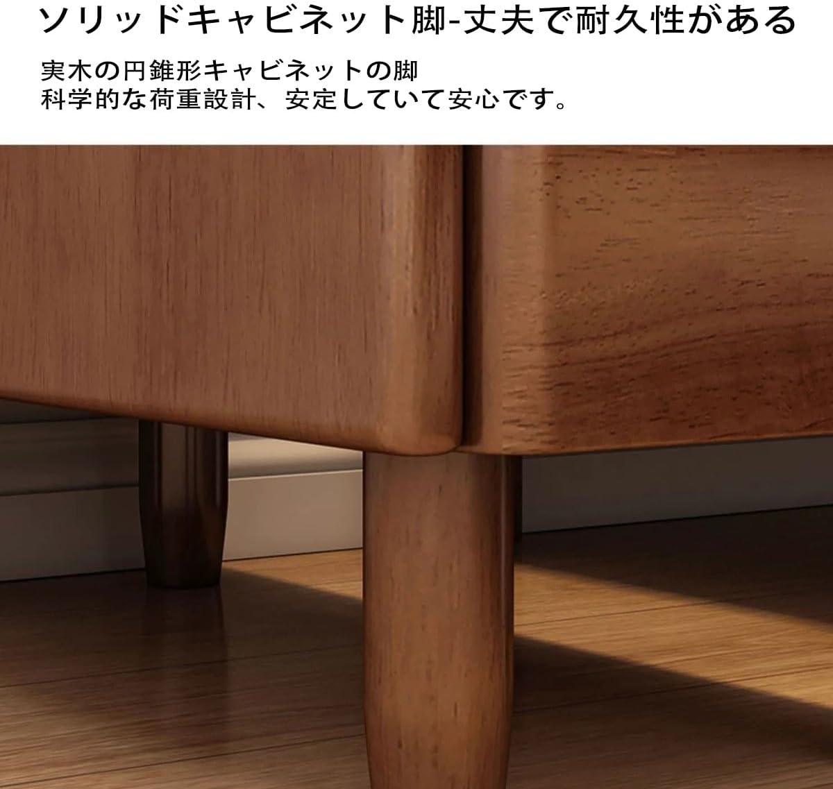 サイドテーブル スタイリッシュで実用的 ナイト シンプル 楽天市場