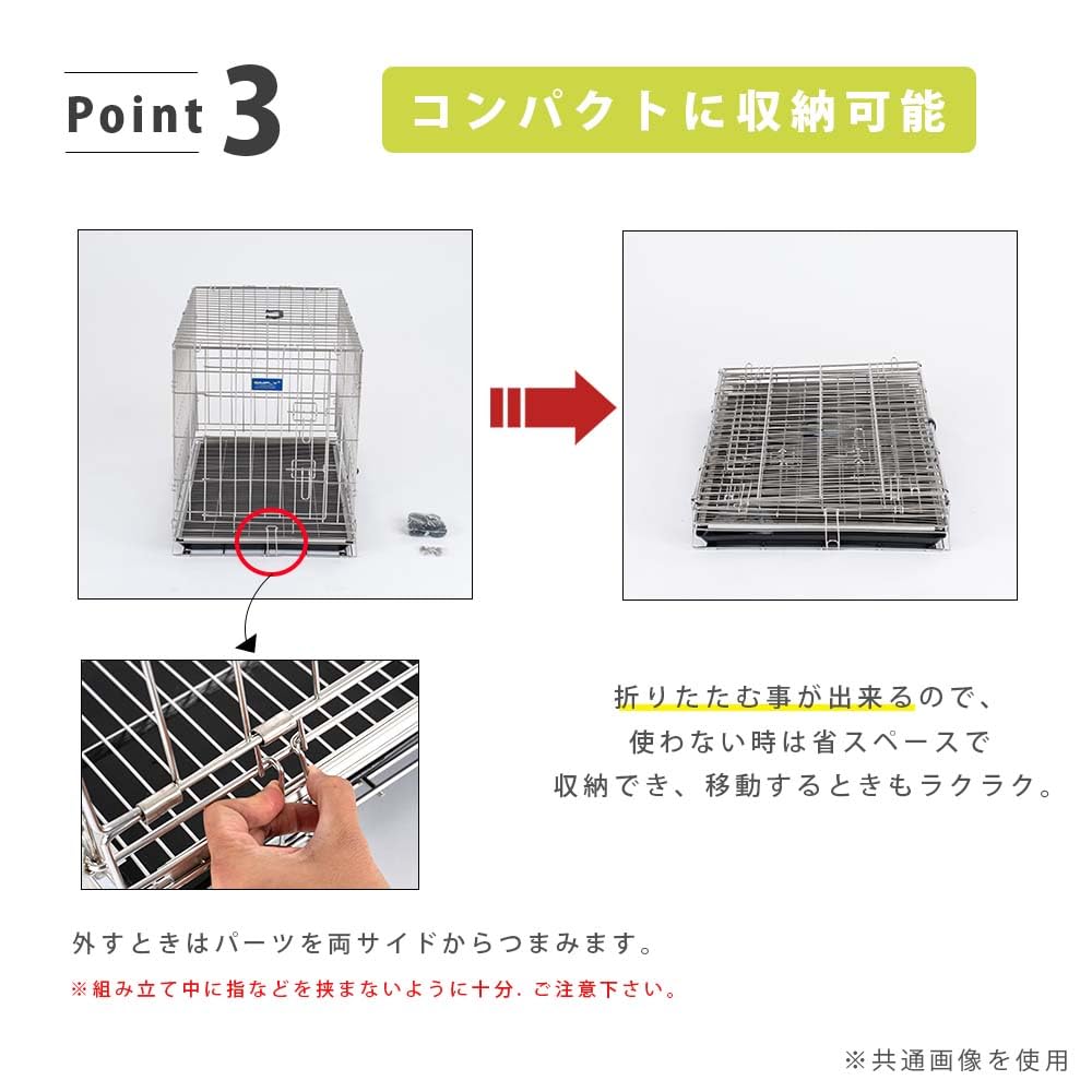 Amazon | 2WAY シンプリー メゾン ステンレス ゲージ Sサイズ