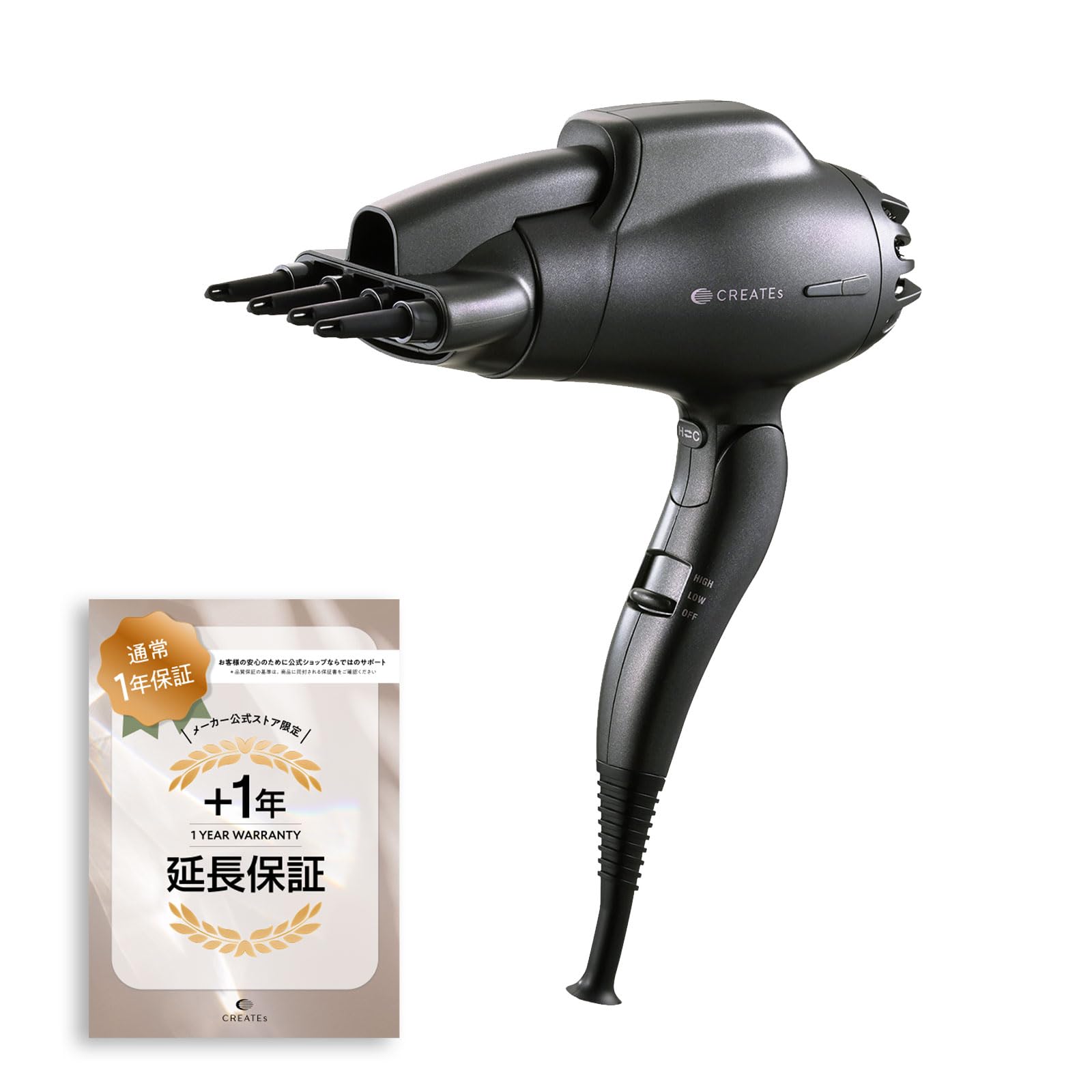A0405)通販生活　スパドライヤー　ルーツアップ　ボリュームアップドライヤー 通販生活®ルーツアップ｜【公式】カタログハウスの通販サイト