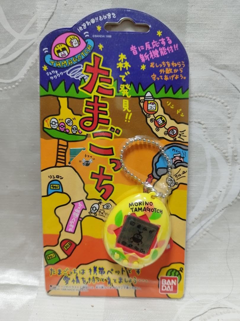 森で発見！！たまごっち 3個セット 【公式通販】