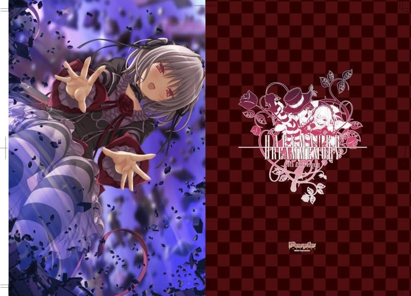 Amazon.co.jp: ハピメア 会 Dream memory グッズ A4クリアファイル