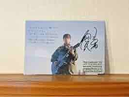 Amazon.co.jp: 高橋優 直筆サイン入りポストカード : 文房具