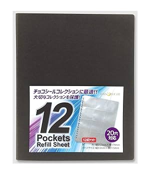 ルナ　ビックリマン 激安通販 オンラインショップ】 ビックリマンシール風？キラキラ