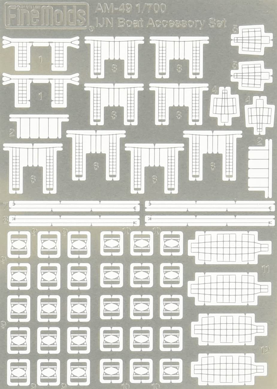 Piękne formy 1/700 statków akcesoria do części łodzi japoński marynarka wojenna akcesoria plastikowe zestawy AM49