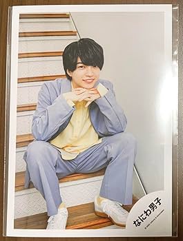 Amazon.co.jp: なにわ男子 なにわ 西畑大吾 ポートレートシリーズ 公式 Amazon.co.jp: なにわ男子 なにわ 西畑大吾 ポートレートシリーズ 公式