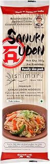 Ishimaru Premium Sanuki Udon Noodles - 300 grams | Made in Japan | Highest Grade 100% Japanese Wheat | No Maida, No Preser Price In India