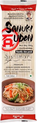 Ishimaru Premium Sanuki Udon Noodles - 300 grams | Made in Japan | Highest Grade 100% Japanese Wheat | No Maida, No Preser...