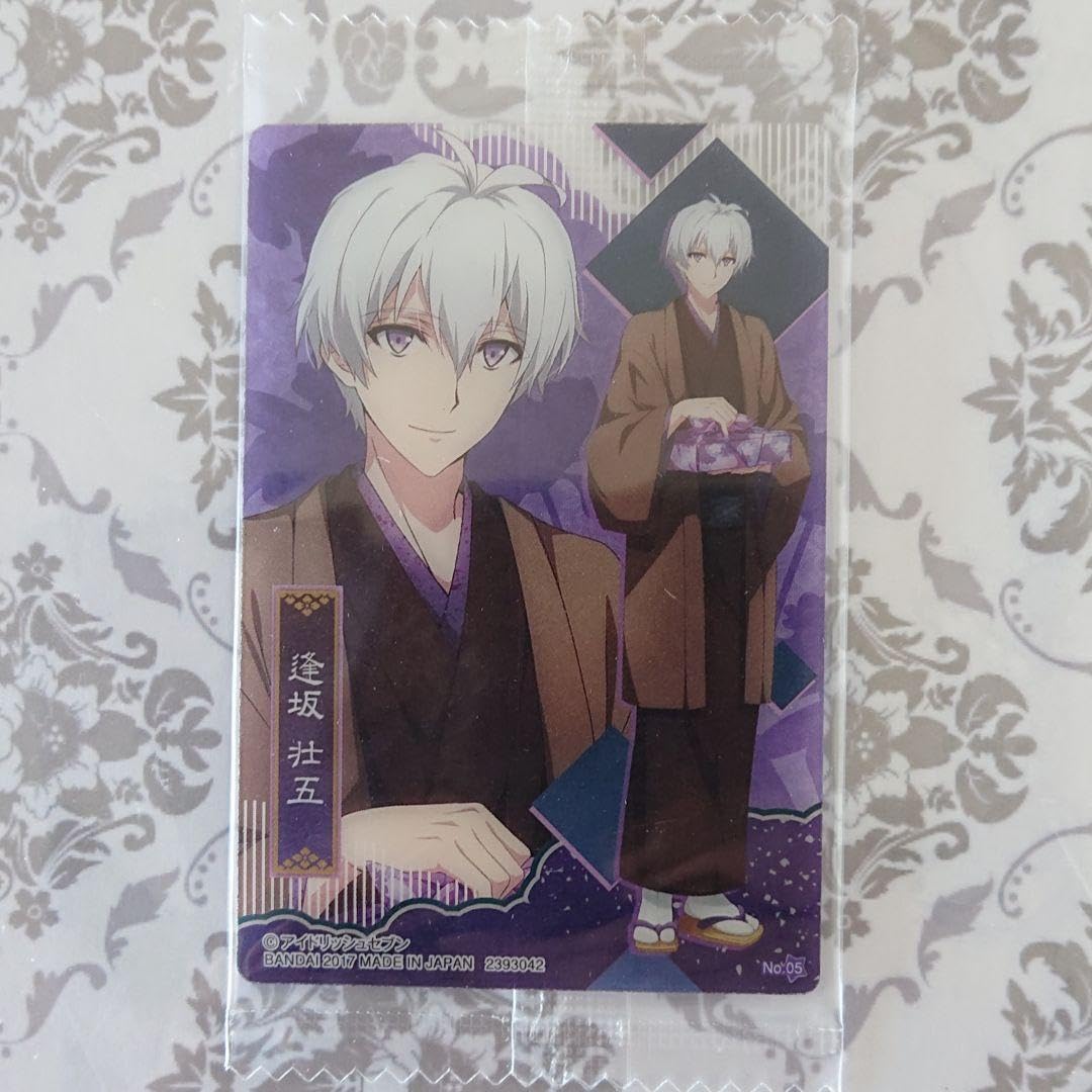 Amazon.co.jp: アイドリッシュセブン アイナナ ウエハース