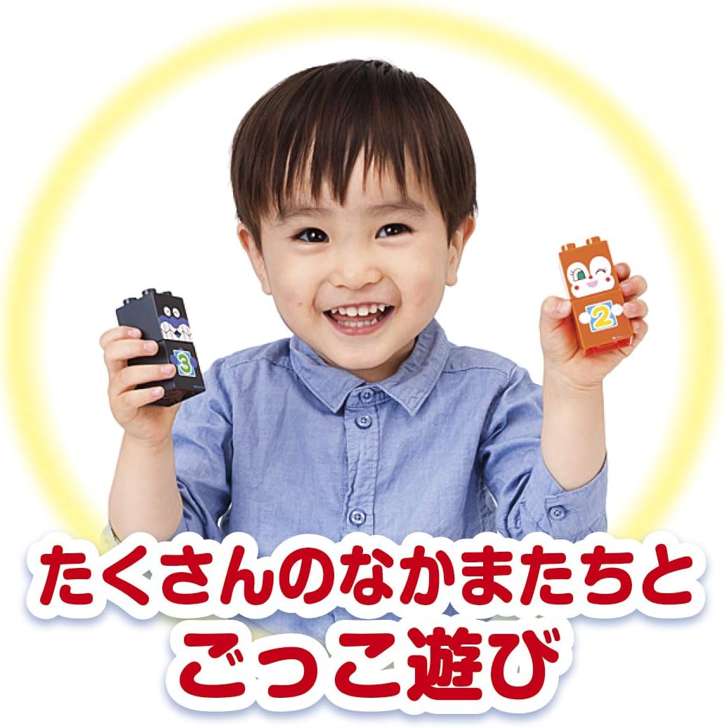 BlockLabo Block lab Anpanman SL Man and 1 2 3! Digit Block Set