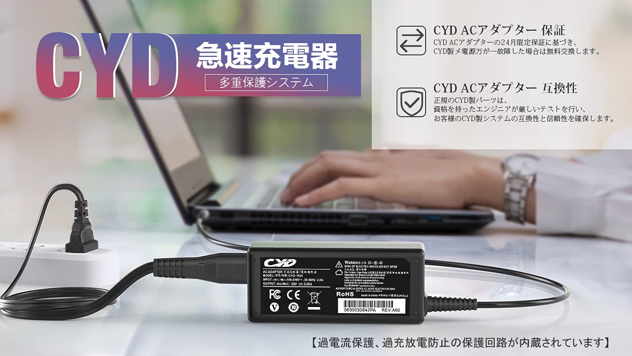 Amazon.co.jp: CYD 45W USB Type C-ACアダプター-充電器 対応 Lenovo 