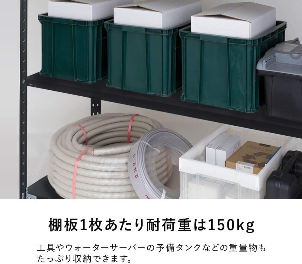 造作テーブル（ホワイトボード天板＆収納棚付き）247 × 126 × 72