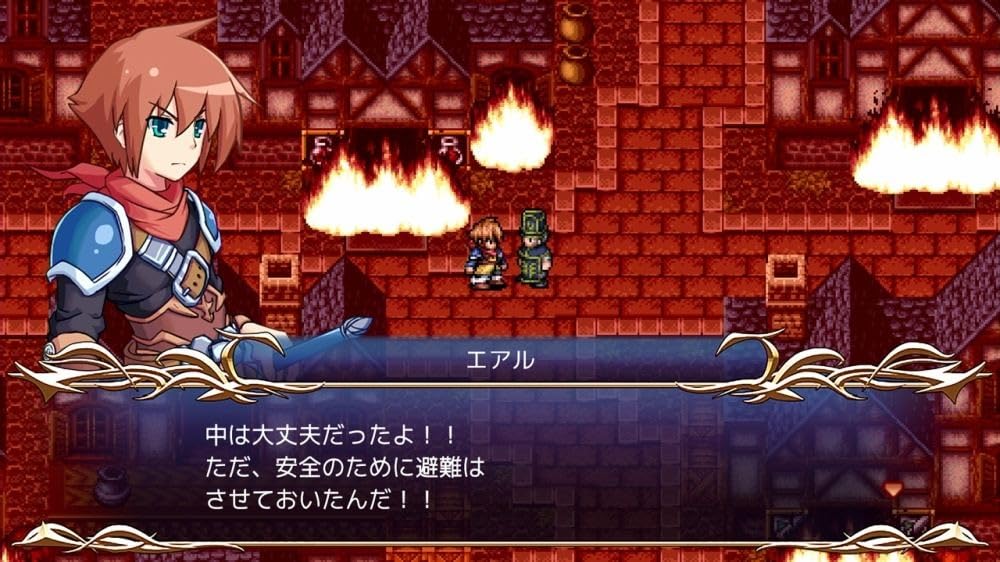 Kemco RPG Selection Vol. 4 (Import)