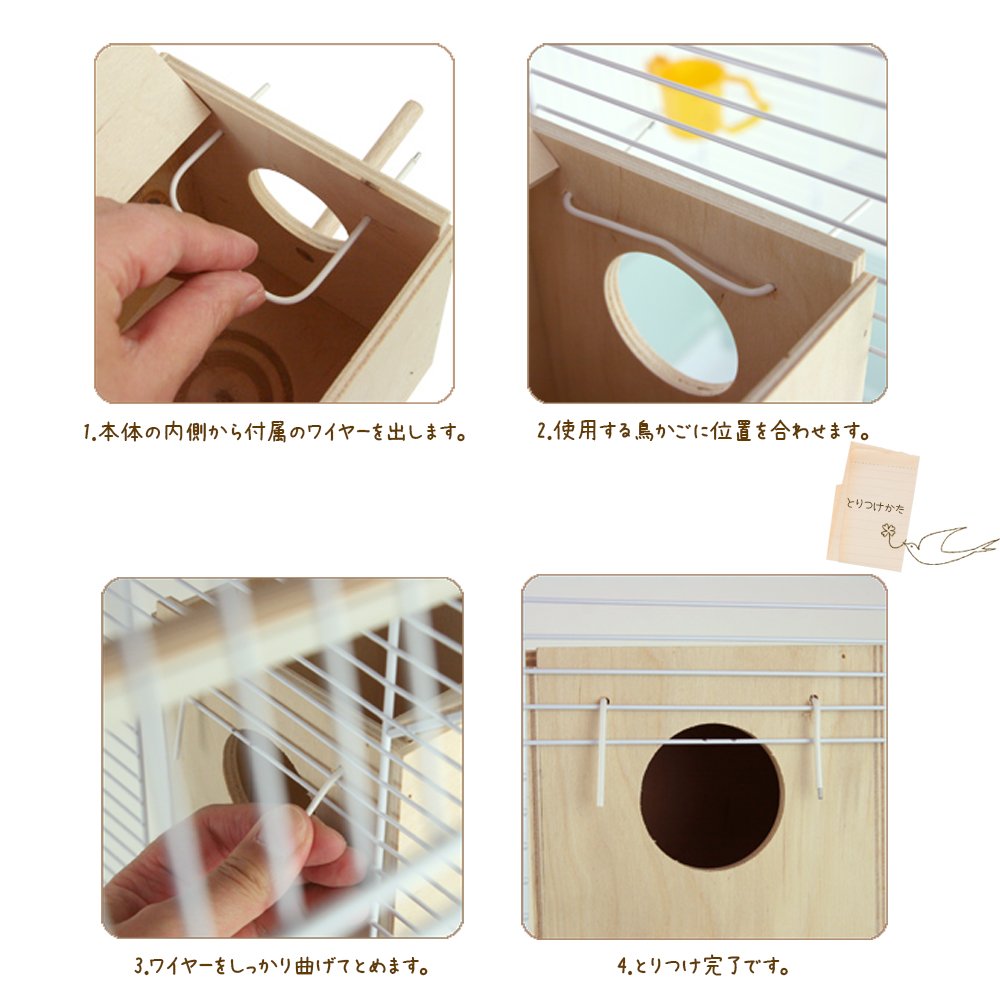 【特価セール】ファープラスト ニド 鳥類 XL サイズ Amazon.co.jp: ファープラスト ニド 鳥類 XL サイズ : ペット用品