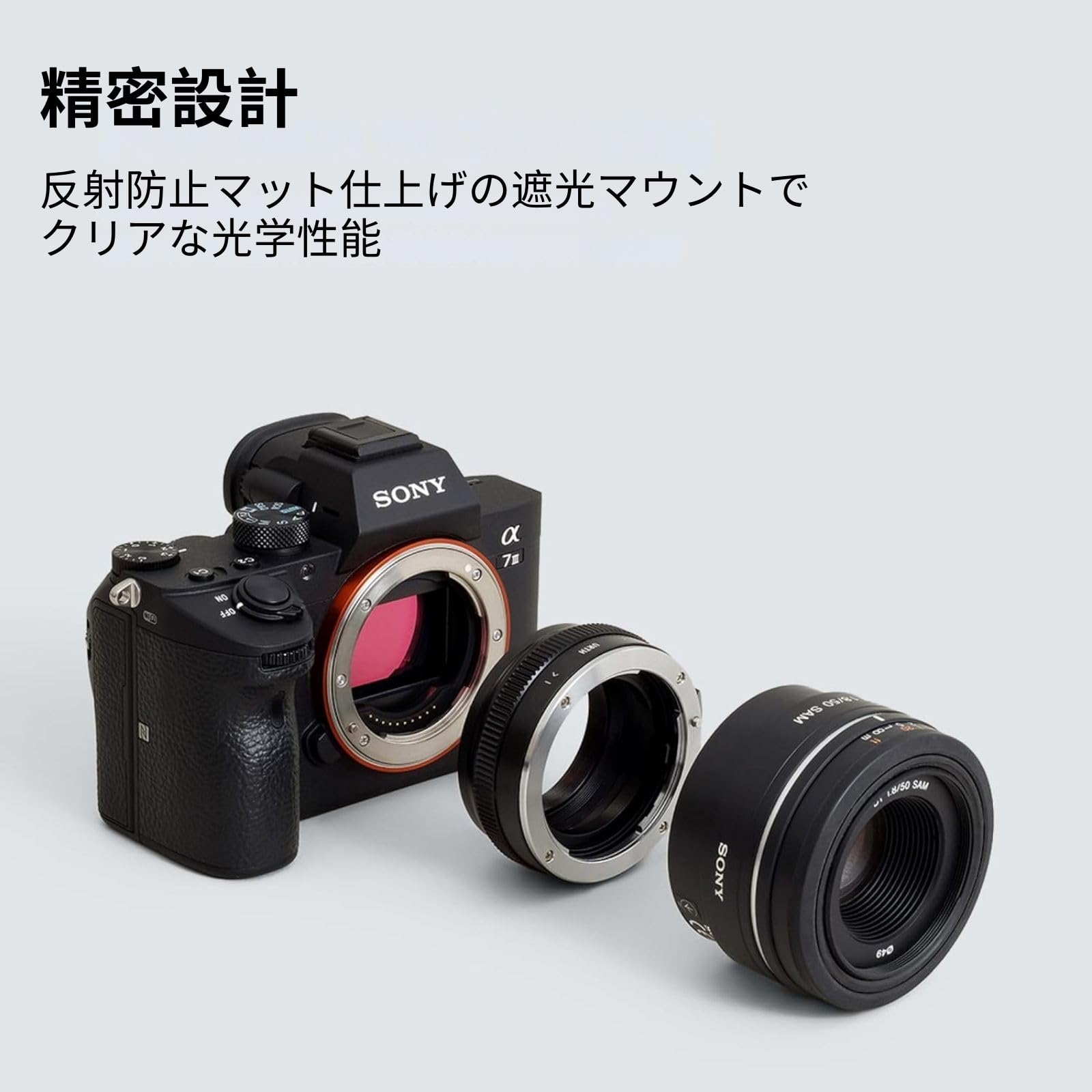 ミノルタ（ソニー）　αAマウント　AFレンズ4本まとめて Amazon | K&F CONCEPT マウントアダプター MINOLTA対応 ミノルタ
