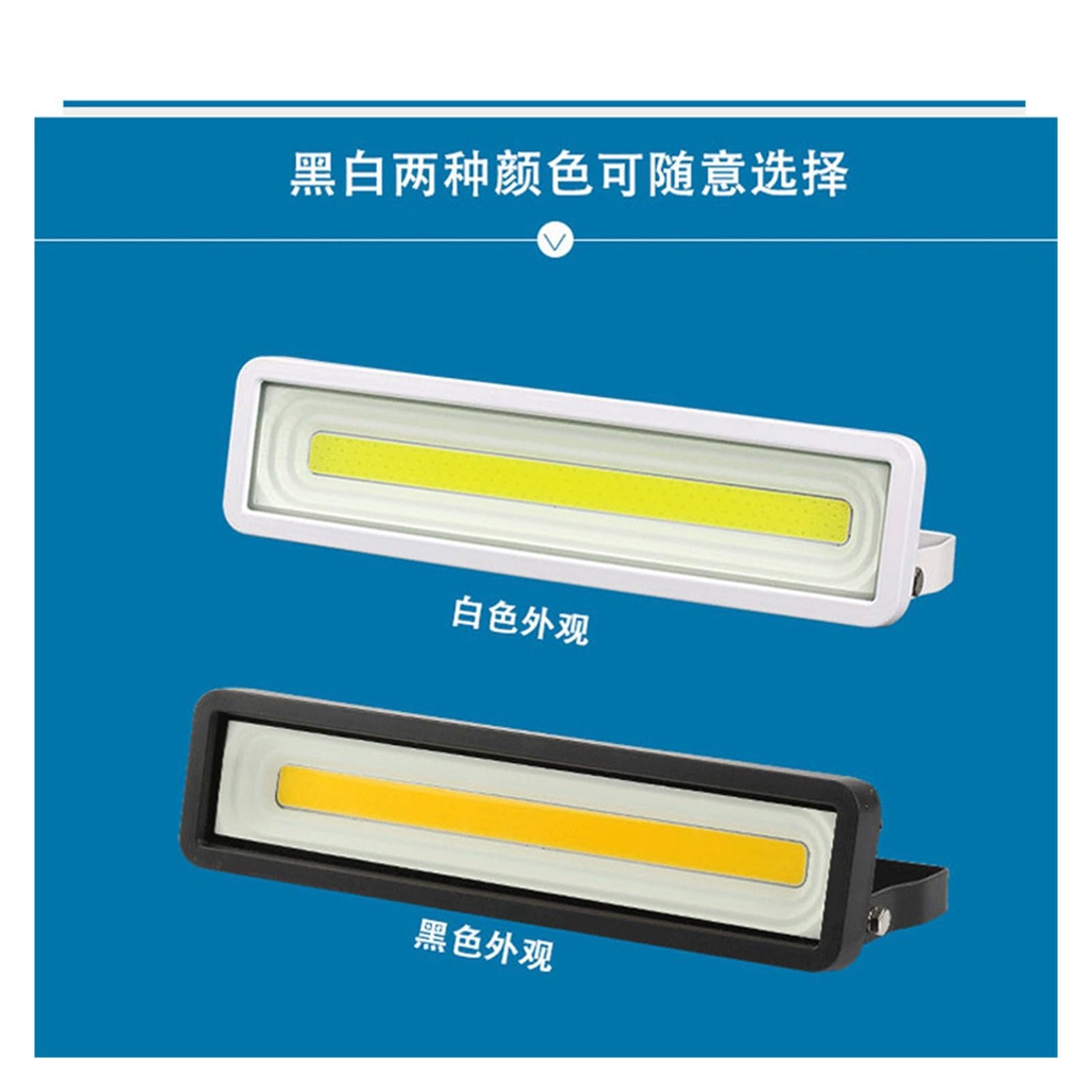Proiettore per esterni, Proiettore a striscia lunga a LED(200WWhite long core,3000K)