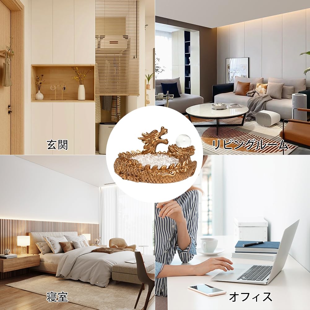 Amazon.co.jp: YUYAKESHI 水晶 さざれ石 浄化用 珠戯れ龍 龍 置物