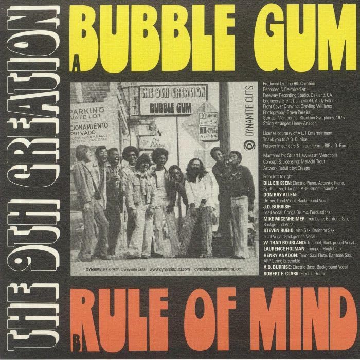 Amazon.co.jp: 7”EP The 9th Creation - Bubble Gum オルガンバー