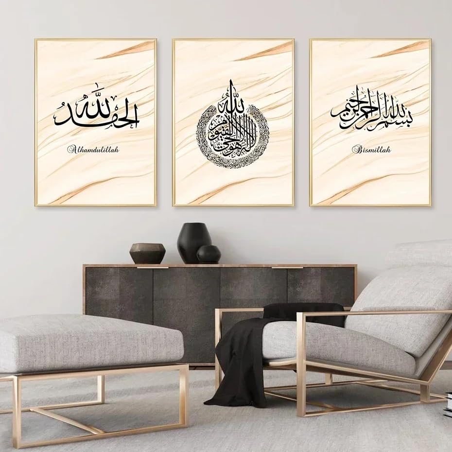 Impression d'art en marbre calligraphie arabe tableau de luxe