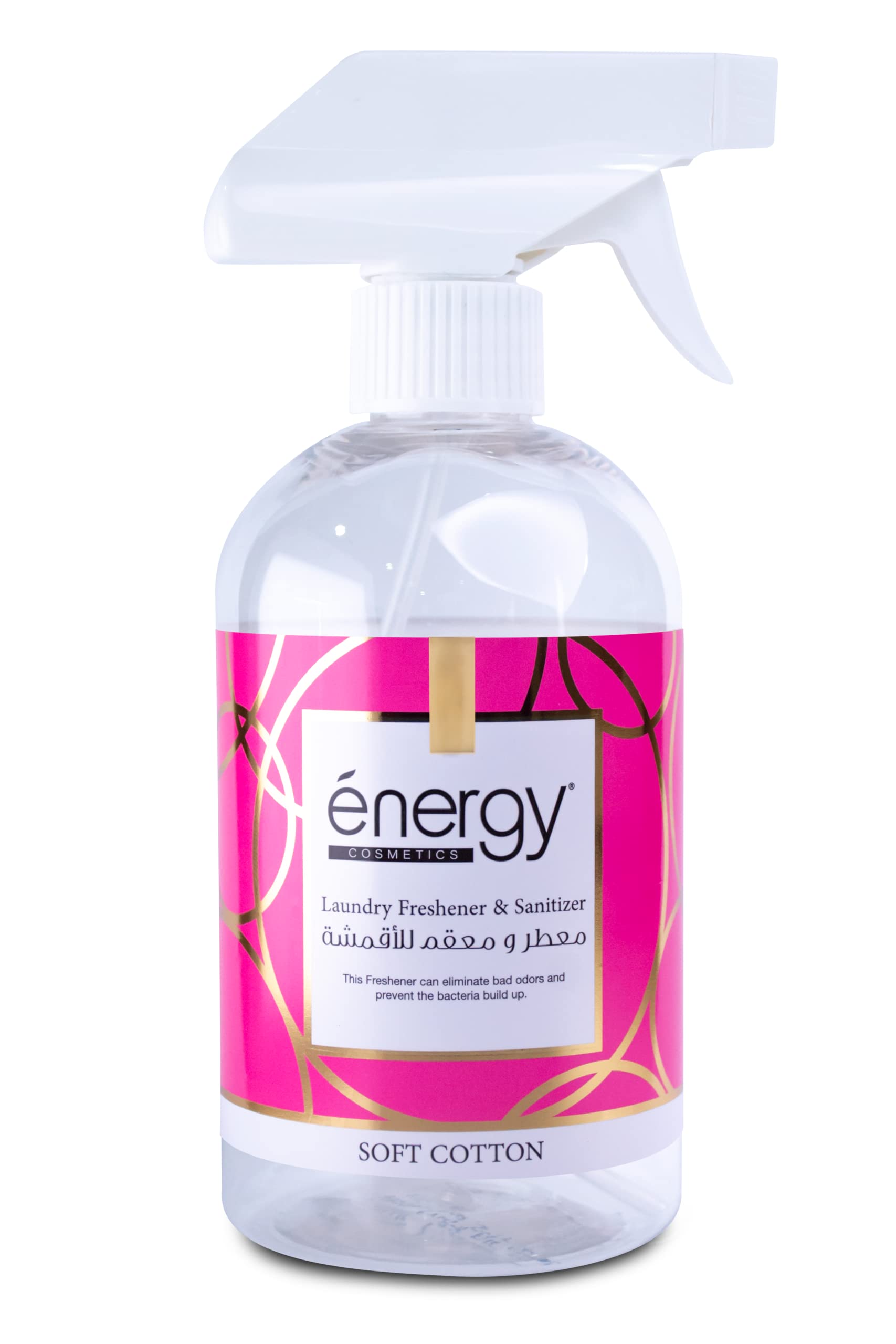 Energy Cosmetics Laundry Freshener & Sanitizer | Soft Cotton | 500 Ml