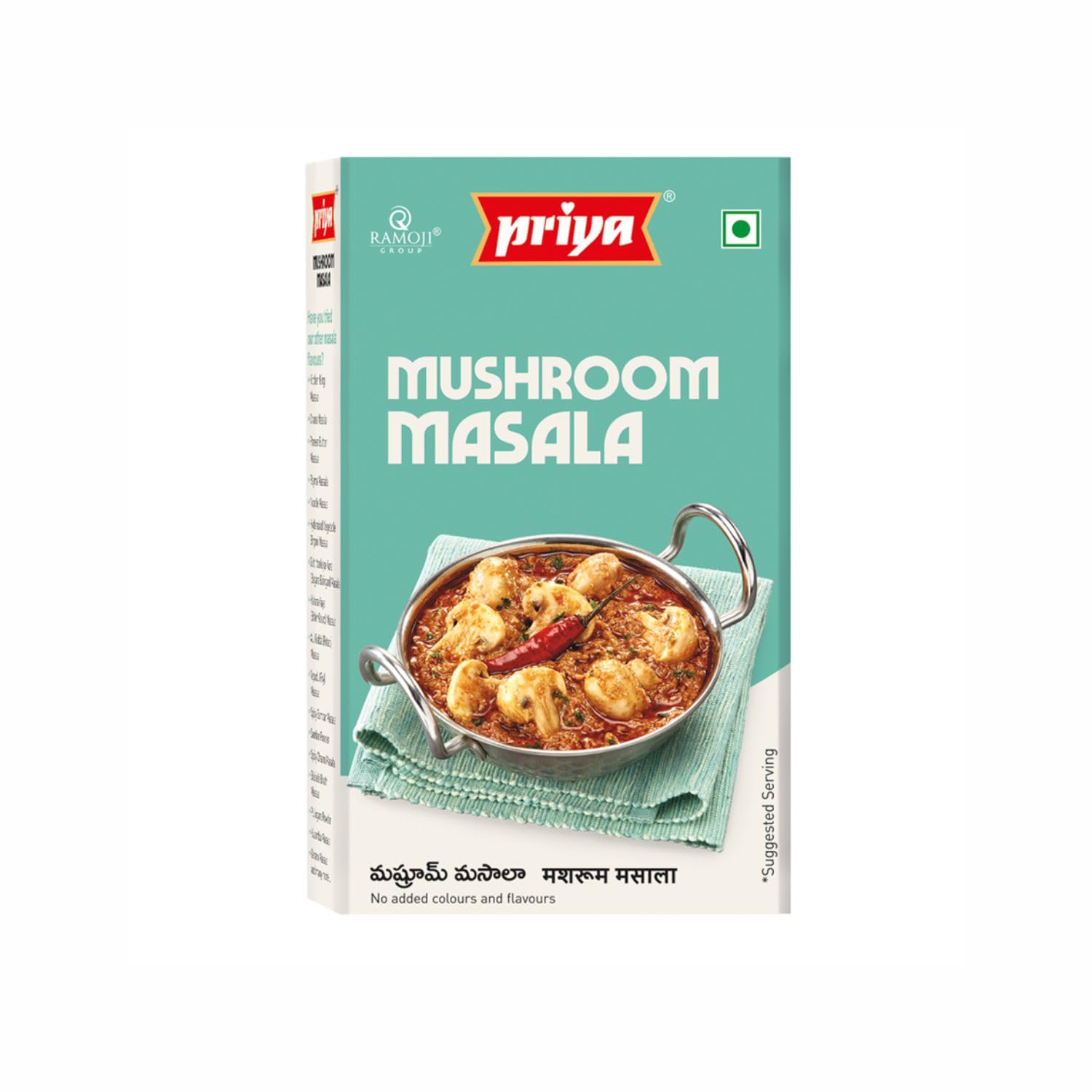 Priya Mushroom Masala 50g (Pack of 7) -I Total 350gm I Elevate Your Recipes with Authentic Mushroom Flavors | Earthy Delight (B0C96NCYWM) Amazon Price History, Amazon Price Tracker