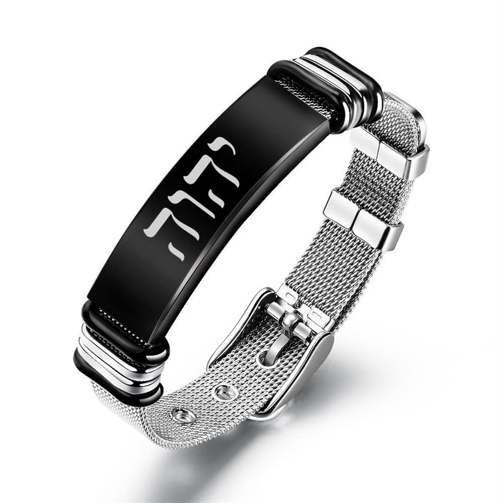 ForeverWill YHVH YHWH Jehovah Bracelet Stainless Steel Hebrew Name of God Tetragrammaton Mesh Wristband Adonai Israelite Hebrew Jewish Jewelry for Men