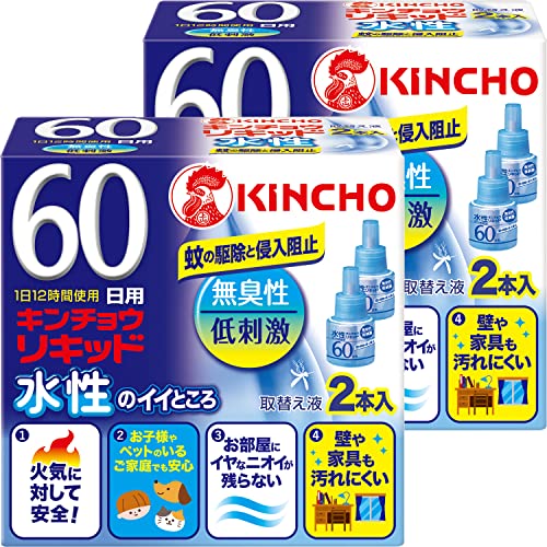 【まとめ買い】水性キンチョウリキッド コード式 蚊取り器 60日 取替液 2本入 無香料 低刺激×2個 (防除用医薬部外品)の商品画像（Amazon）