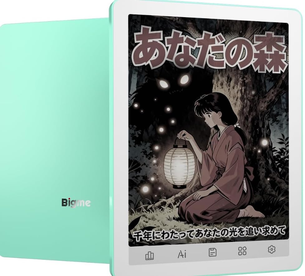 Amazon.co.jp: Bigme B6カラー電子リーダー、6インチ電子書籍リーダー