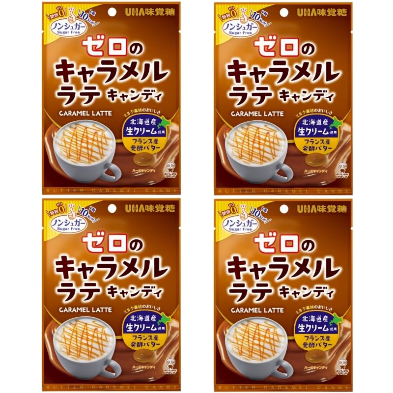 UHA味覚糖 ゼロの キャラメルラテキャンディ 81g (4袋, 塩バターキャラメル)