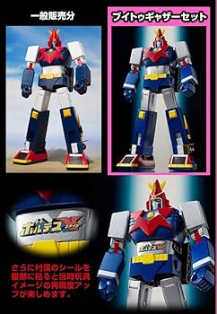 SMP 超電磁マシーンボルテスV　モデリングプロジェクト　ブイトゥギャザーセット SMP [SHOKUGAN MODELING PROJECT]超電磁マシーン ボルテスV V