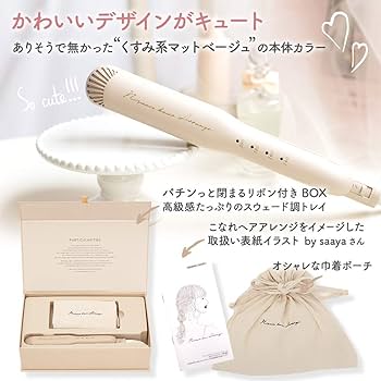 クレイツイオン　ニュアンスヘアアレンジ　CISG-RU0711 ヘアアイロン CREATEs クレイツイオン ニュアンスヘアアレンジ CISG-RU0711