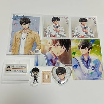 Amazon.co.jp: ときメモGS4 風真玲太 グッズセット : 文房具