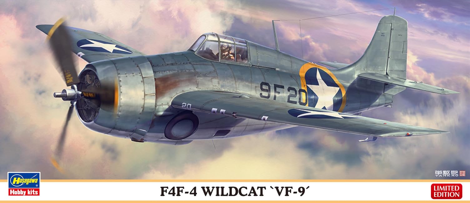 Amazon | ハセガワ 1/72 アメリカ F4F-4 ワイルドキャット “第9戦闘