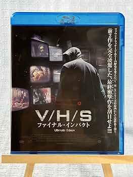 v/h/s ファイナル・インパクト　セル版DVD【入手困難】 Amazon.co.jp: V/H/Sファイナルインパクト Ultimate Edition Blu