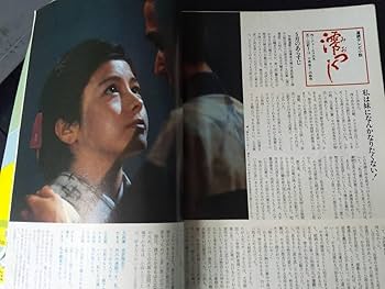 【中古】 定年読本/ＮＨＫ出版/日本放送協会 R7 01/23【ゲスト：小野寺 まさる】百田尚樹・有本香のニュース