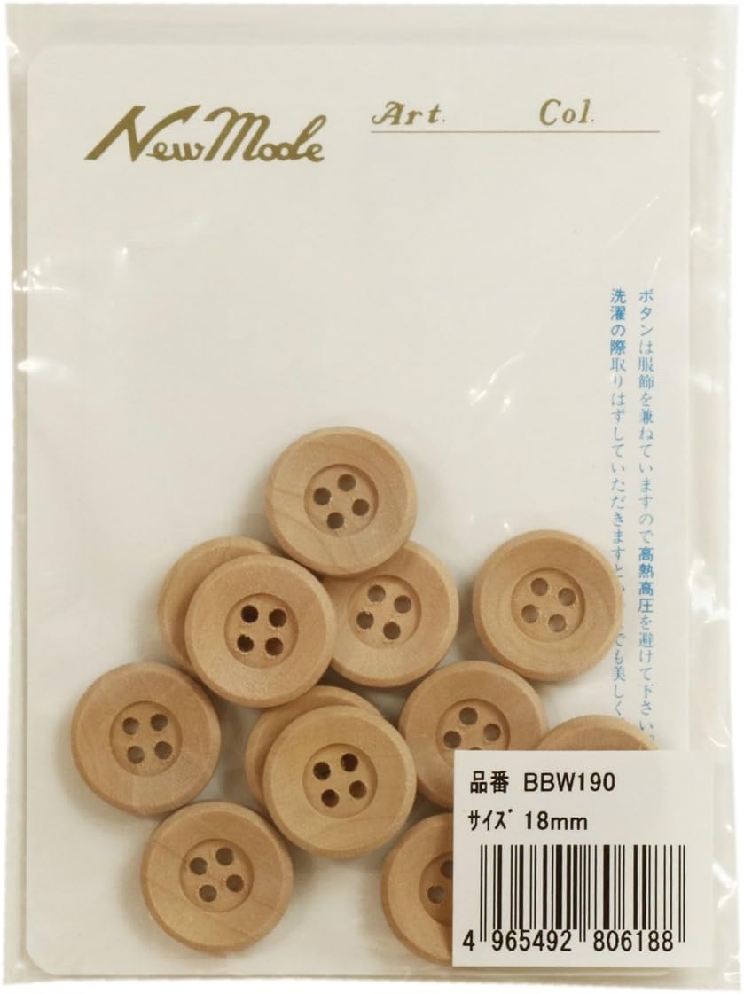 Wooden Buttons 18 mm Pack of 12 bbw190 – 18 # 000